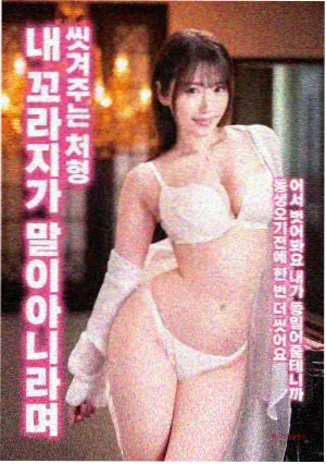 皆月在线观看 影视资讯 灰鸟导演访谈