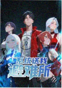 皆月在线观看 影视资讯 星轨少年剧场版